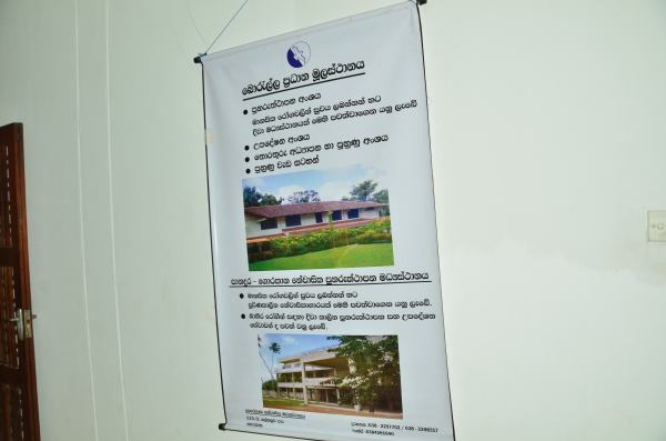 Community Service Project at “National Council for Mental Health” -Borella